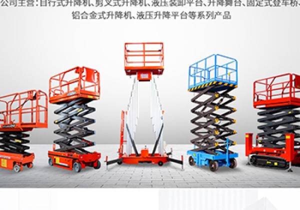 浚县​出口成为核心增长引擎